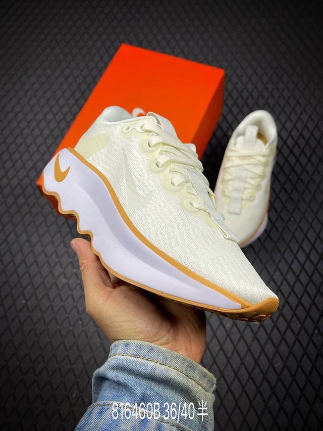 B Factory Grade Nike Motiva Pale Ivory Amber Brown Low-Top Lightweight Cushionin