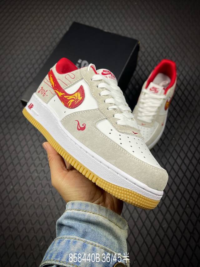 B Authentic Nike Air Force 1 '07 Low-top Sneakers, Versatile Casual Sports Shoes