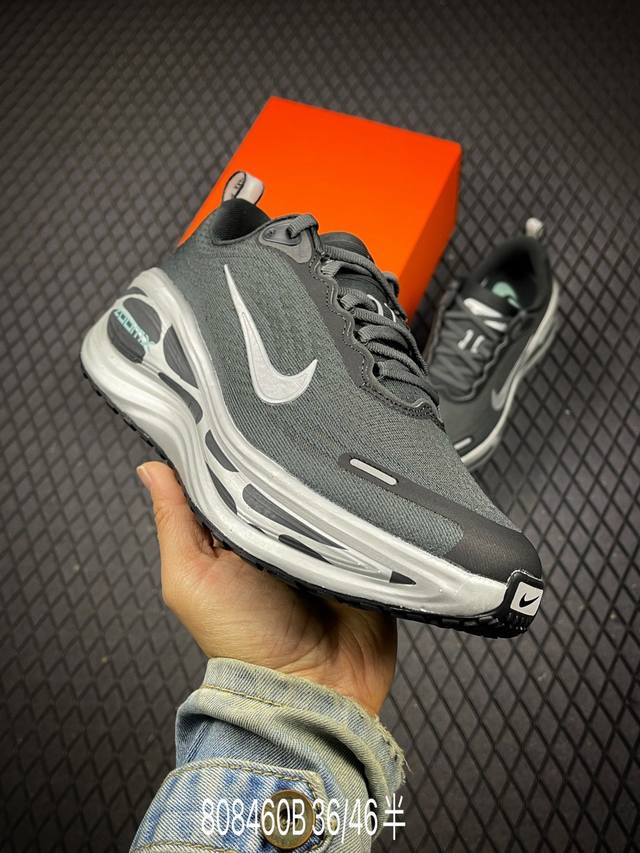 B Company Grade Nike Vomero Plus Comfortable, Shock-Absorbing, Anti-Slip Low-Top