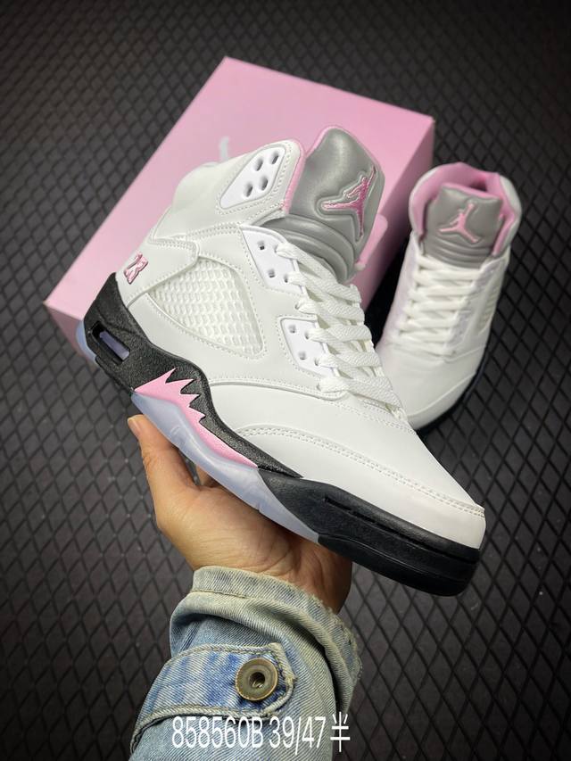 B Company Grade Nike Air Jordan 5 Retro High Michael Jordan AJ5 High-Top Shock-A