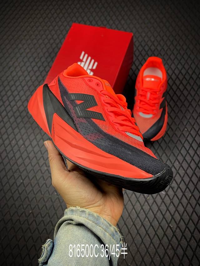 C Company-grade New Balance Nb Men's and Women's Rc Elite Series Mfcxlk4 Maratho