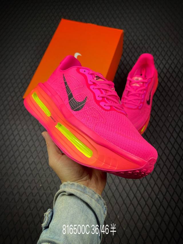 C Nike Air Zoom Vomero premium Nike mesh platform running shoes Hm5973-603 Sizes