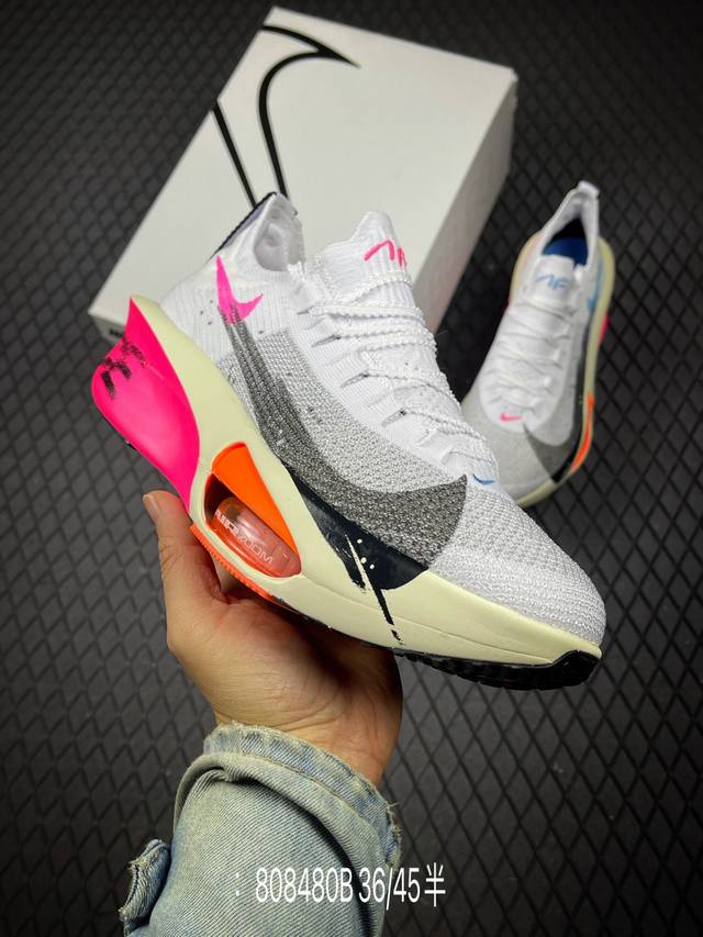 B Company Grade Nike Air Zoom Alphafly Next%3 Nike Durable, Breathable, Supporti