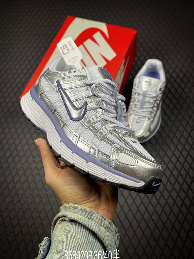 B Company Grade Nike Initiator Running Shoes, Super Popular Retro Dad Running Sh