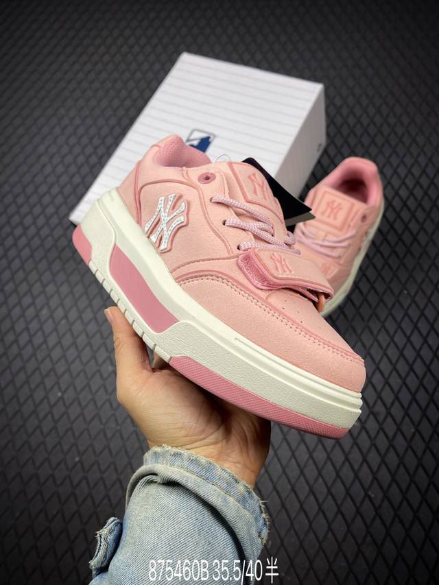 B Company Grade Mlb Chunky Liner Pocket Trendy Versatile Thick-Soled Casual Shoe