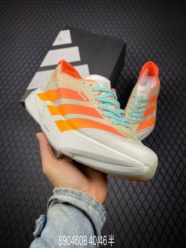 B Company Grade Adidas Adizero Adios Pro 4 M Marathon Flywire Jacquard Lightweig