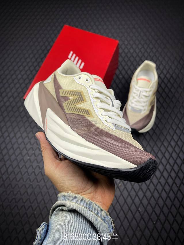 C Company Grade New Balance Fuelcell Simple Fabric Mesh Anti-slip Wear-resistant