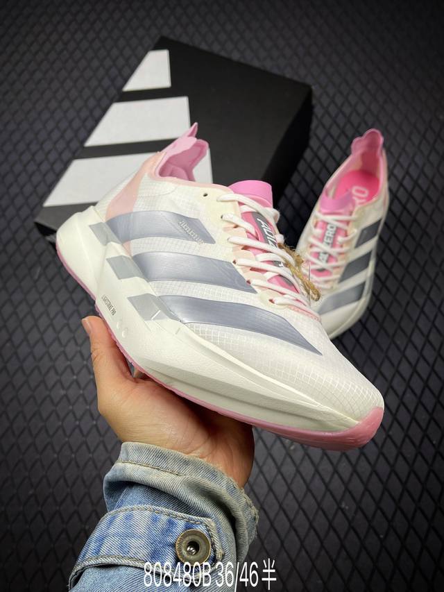 B Adidas Adizero Adios 4 M Kj3873 Adidas Breathable Lightweight Low-Top Running