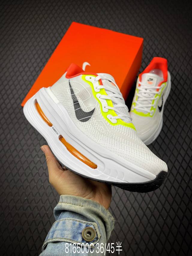 C Nike Vomero Premium Comfortable Cushioning and Anti-slip Low-top Running Shoes