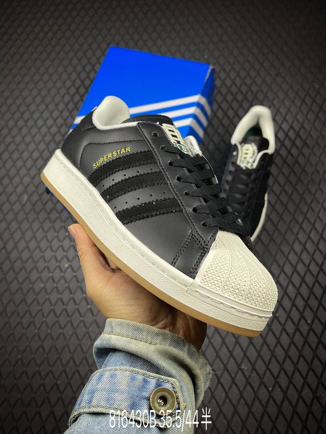 B Adidas Originals Superstar Shell Toe Series Adidas Originals Low-Top Classic V