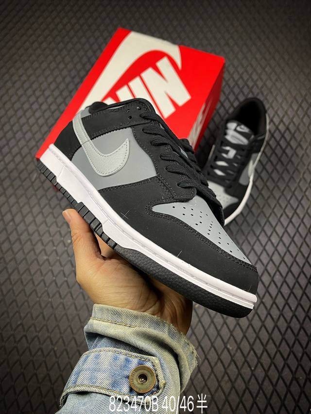 B S version Nike SB Dunk Low, black/grey exclusive design. Steam distillation pr