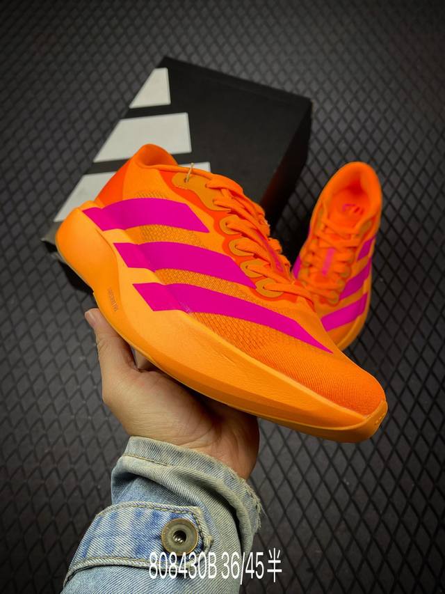 B Adidas Adizero Evo S1 M Lightweight Running Shoes, Durable and Shock-Absorbing