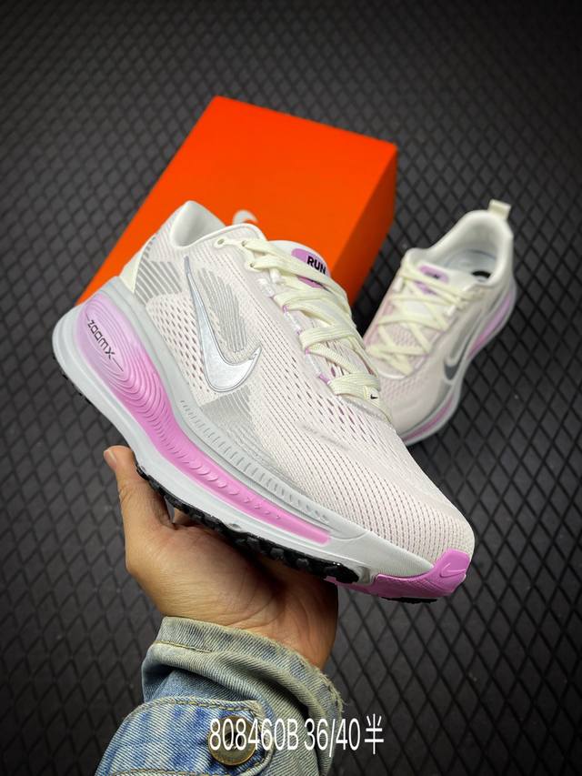 B Factory Grade Nike Vomero 18 Comfortable, Shock-Absorbing, Anti-Slip Low-Top R