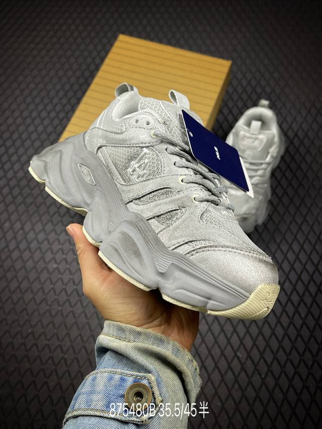 B Mlb Champ Chunky Vintage Nb Versatile Comfortable Casual Trendy Sport Thick So