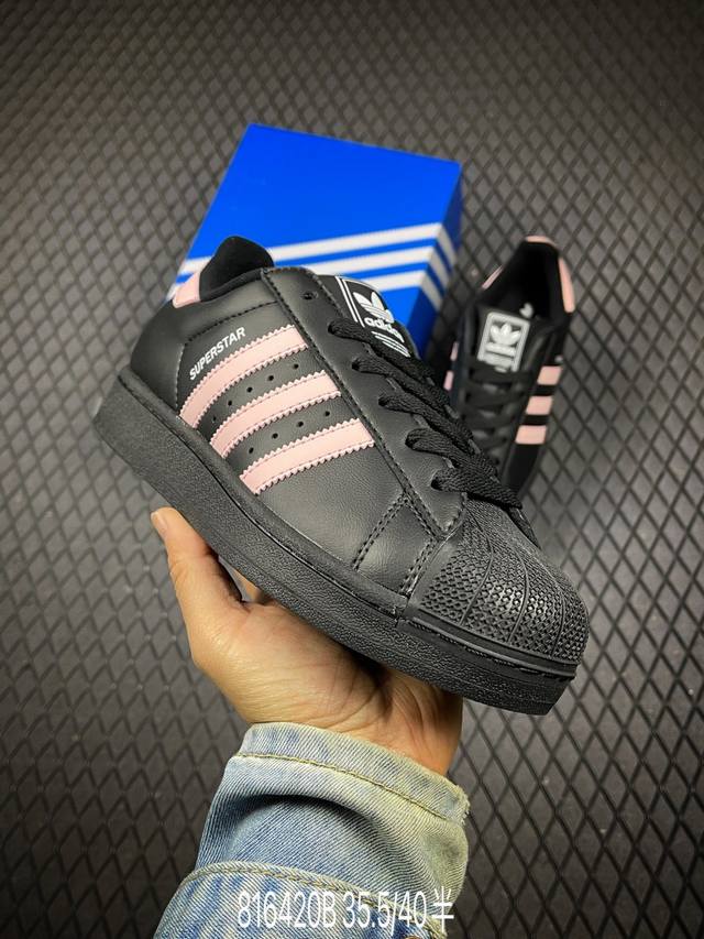 B Factory Grade Adidas Originals Superstar Shell Toe Series Low-Top Classic Vers