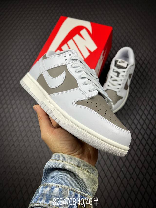 B Factory Grade Nike Dunk SB Low New Colorway Custom Dunk SB, as the name sugges