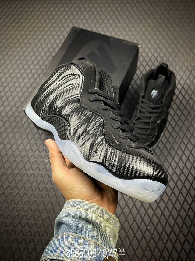 B Company Grade Nike Air Foamposite One Mid-Top Retro Basketball Shoes Pure rubb