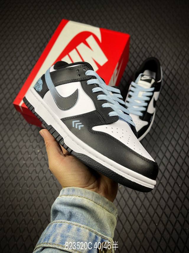 C Nike Dunk SB Low New Colorway The custom Dunk SB, as the name suggests, has th