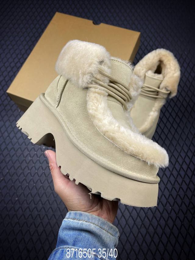 F Top-tier version on the market 25 new Ugg Esme 6Cm height-increasing cow split