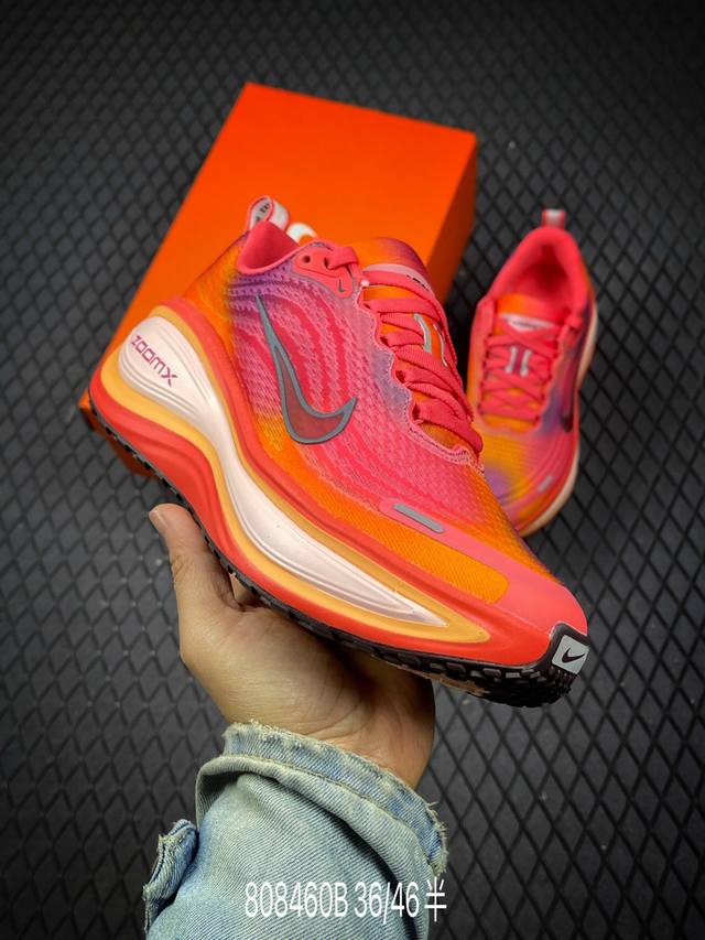 B Company Grade Nike Vomero Plus Comfortable, Shock-Absorbing, Anti-Slip Low-Top