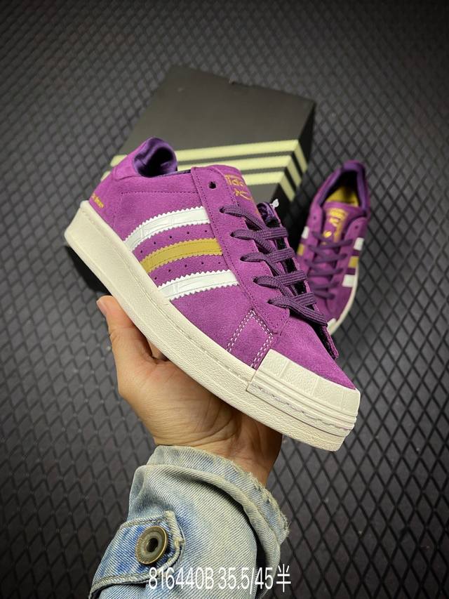 B Factory Grade Adidas Originals Jabbar Sneakers - Soft, Comfortable, Slip-Resis