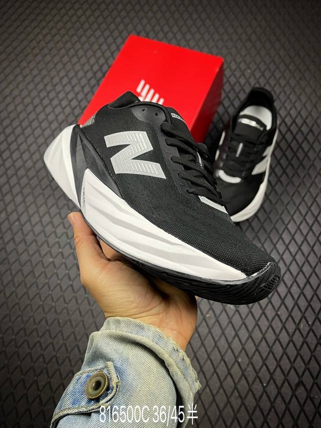C Nb New Balance Nb Wfcxlk Series Marathon Professional Racing Carbon Plate Runn