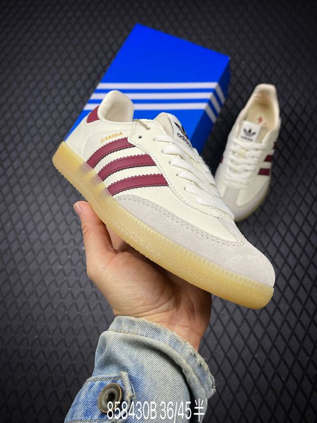 B Company Grade Adidas Originals Samba, a versatile low-top casual sports shoe w