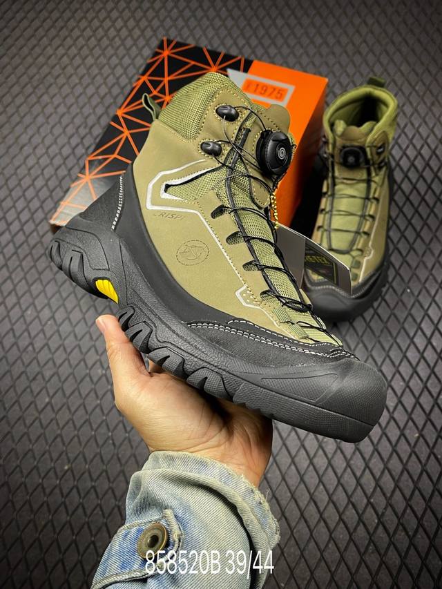 B Ecrispi Monaco Hiking Shoes, Italian Outdoor Hiking Shoes, Autumn/Winter Men's