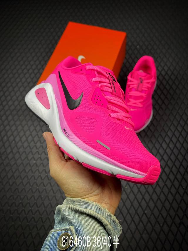 B Nike Air Zoom Structure 26 Training Running Shoes Style Code: Hj1102-100 Sizes