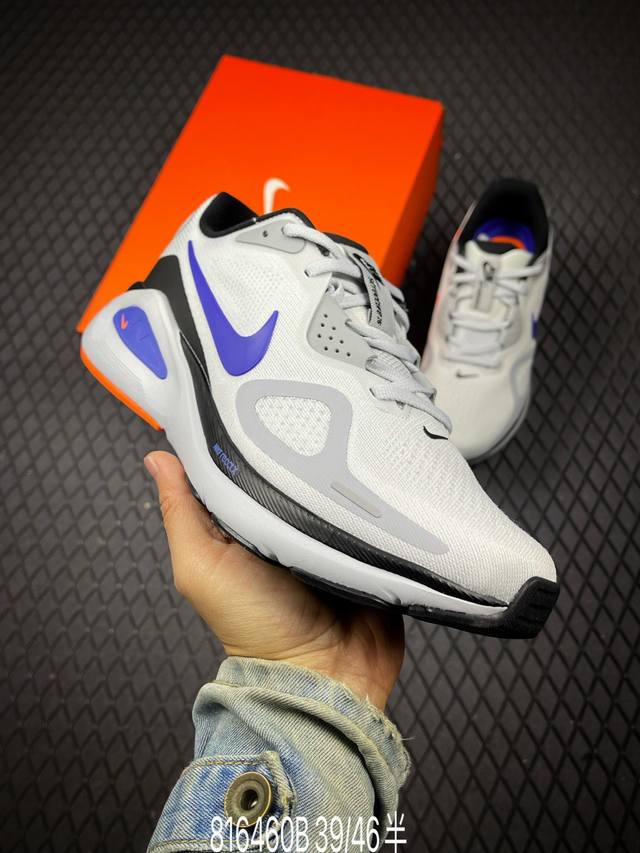 B Nike Air Zoom Structure 26 Training Running Shoes Style Code: Hj1102-100 Sizes