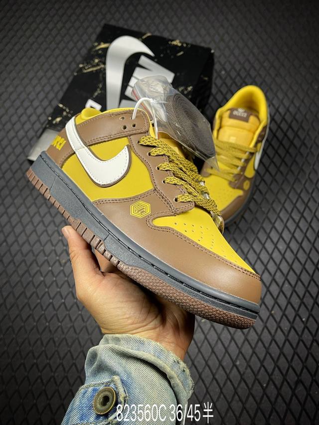 C Company Grade Nike Dunk Low Retro 'DIY High-End Custom' Nike Low-Top Casual Sp