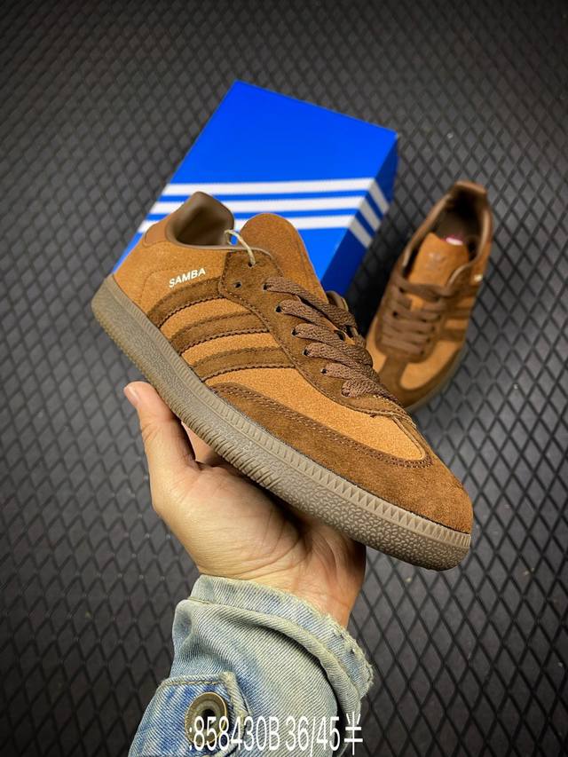 B Company Grade Adidas Originals Samba, a versatile low-top casual sports shoe w