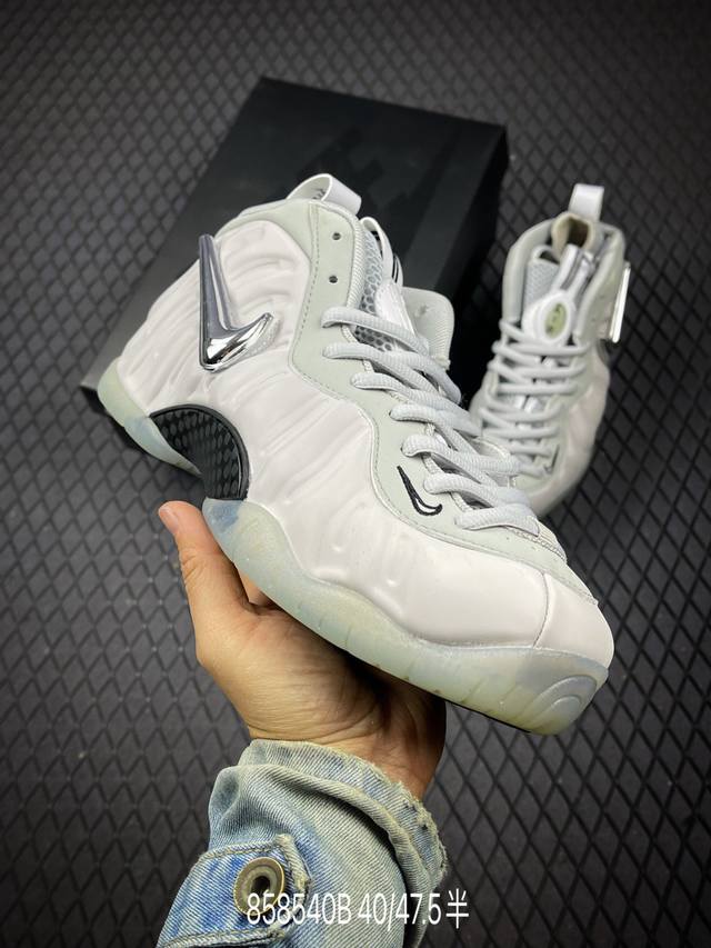 B Company Grade Nike Air Foamposite One Mid-Top Retro Basketball Shoes Pure rubb