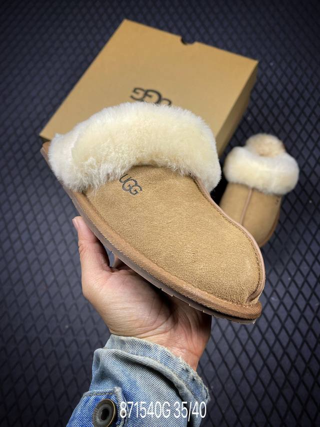 G Top-tier version on the market Ugg Star Slippers 1Cm Thin-soled Snow Boots for
