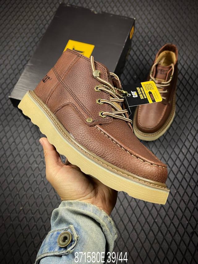 E 2025Sscat Caterpillar Hardman Bulldozer Brand Item No. 72 3 Autumn/Winter Bull