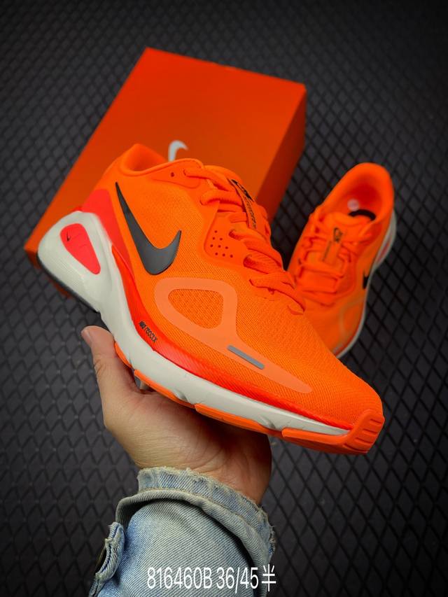 B Factory Grade Nike Air Zoom Structure 26 Training Running Shoes Product Code: