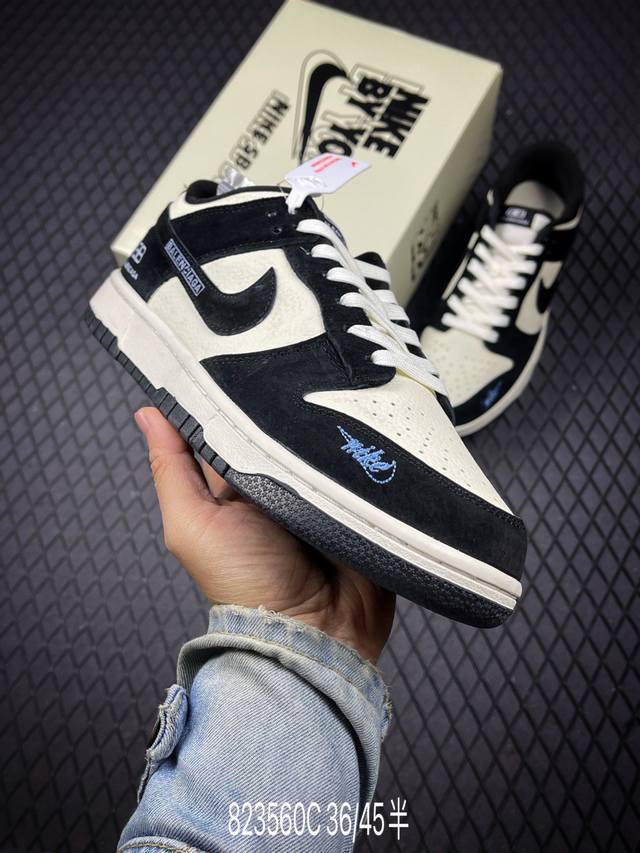 C Nike Dunk Low Retro