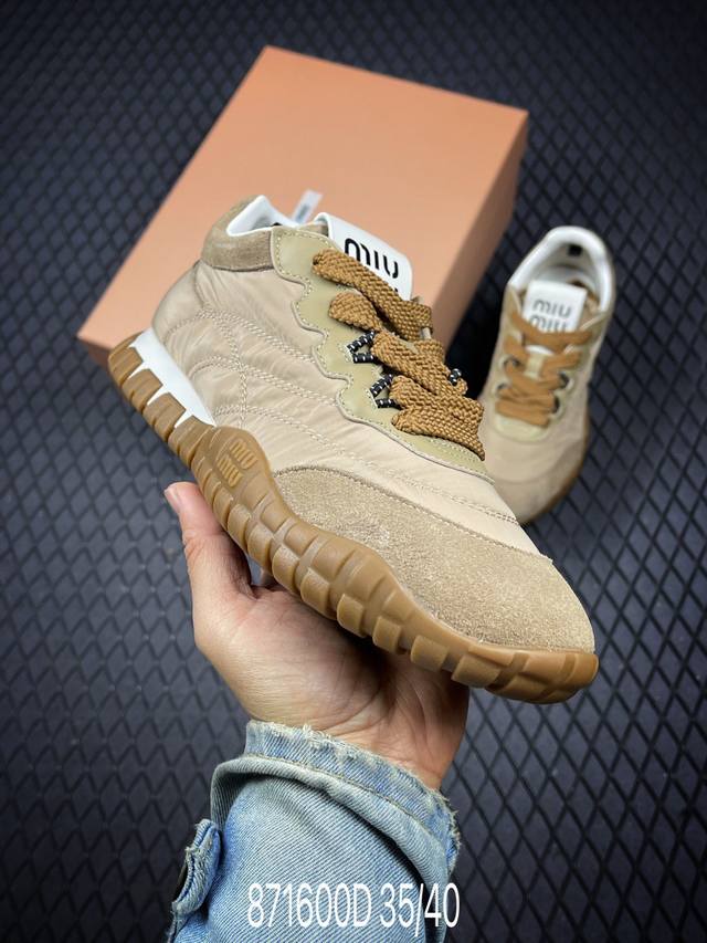 D Miumiu Miu Miu German Biscuit Casual Shoes New Color - Dusty Rose 2025 New Ame