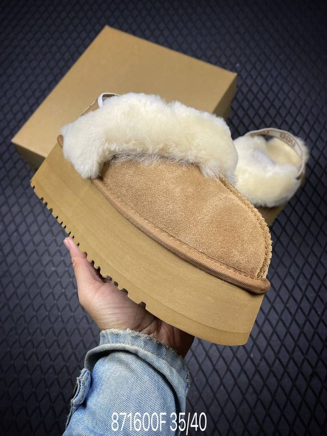 F Top-tier version on the market: Ugg Star Slip-on Thick-Soled Snow Boots (4cm t