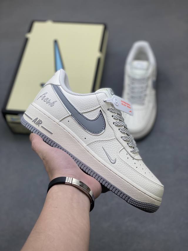 Limited Overseas Release! Factory Grade Nike Air Force 1 '07 Low Low-Top Sneaker