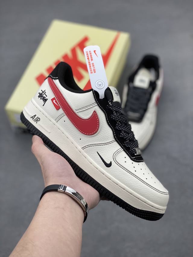 Limited Overseas Release! Factory Grade Nike Air Force 1 '07 Low Low-Top Sneaker