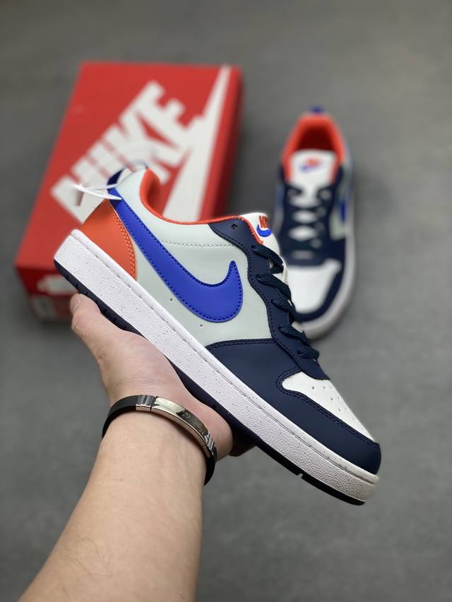 Super Deal - Core Discount Price Long-Term Restock Nike Court Borough Low Low-To