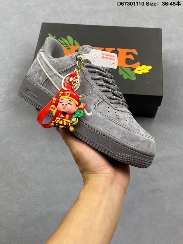 Nike Air Force 1 '07 Low-top Versatile Casual Sneakers. Soft, responsive cushio