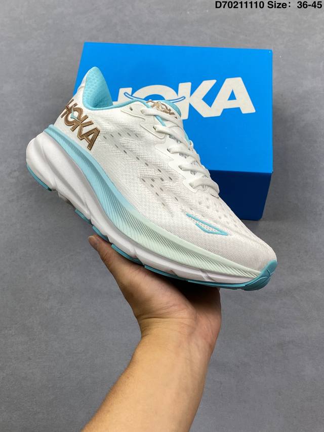 Xiaohongshu Recommendation: Hoka Marahi 7 New Colorway. This brand comes from t