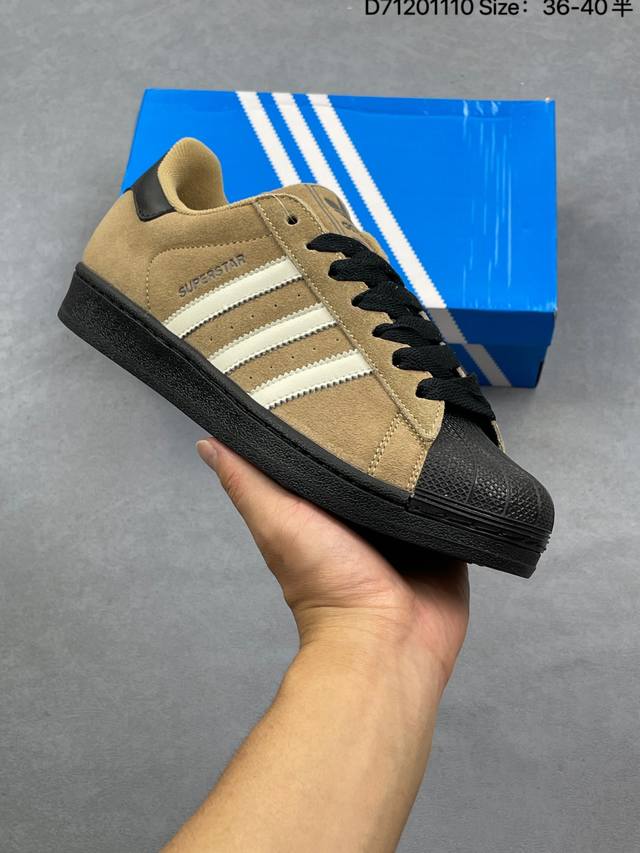 Adidas Originals Trefoil Superstar Shell Toe Sneakers, Brown/Black Sizes: 36 36.