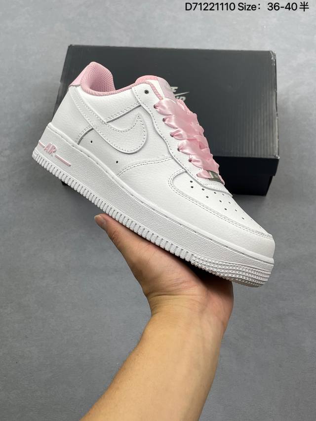 Nike Air Force 1 '07 Low-top versatile casual sneakers. Soft, responsive cushio
