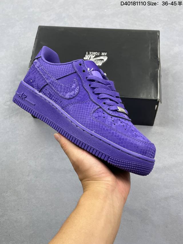 Nike Air Force 1 '07 Low-top versatile casual sneakers. Soft, responsive cushio