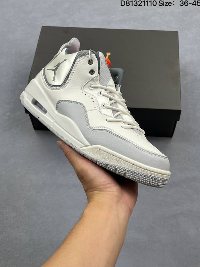 Air Jordan Courtside 23 Concord Jordan AJ3 Simplified Mid-Top Retro Casual Sport