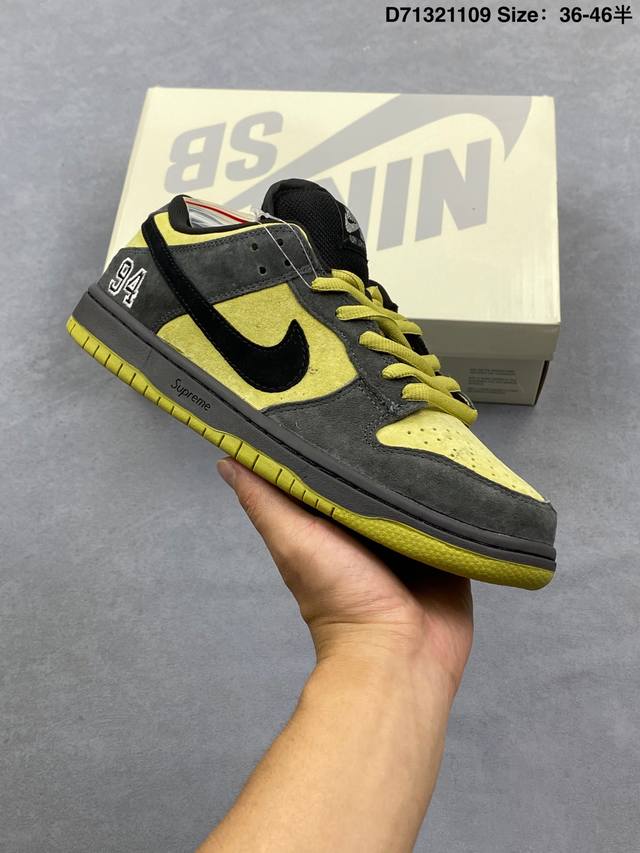 Company Grade Nike SB Dunk Low Pro Men's and Women's Retro Sneakers. Featuring
