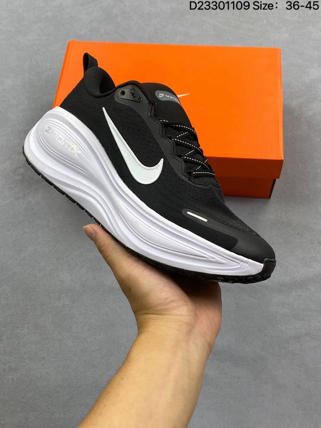 Nike Vomero Plus Reverse Swoosh | The New King of Running Shoes! This Vomero Pl